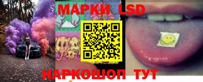 ALPHA-PVP Краснодар