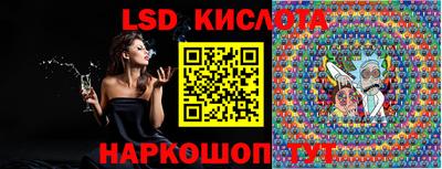 мдма Краснокаменск