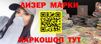 ALPHA-PVP Краснодар
