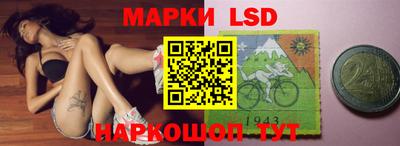 ALPHA-PVP Краснодар