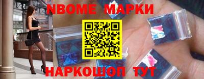 мдма Краснокаменск