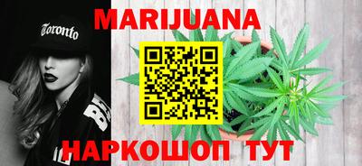 ALPHA-PVP Краснодар