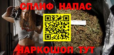 мдма Краснокаменск