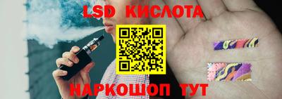 мдма Краснокаменск