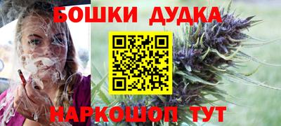 MESCALINE Краснознаменск