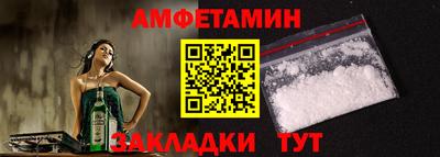 MESCALINE Краснознаменск