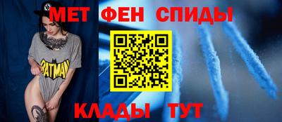 мдма Краснокаменск