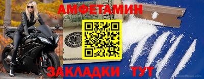 MESCALINE Краснознаменск