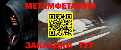 MESCALINE Краснознаменск