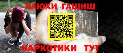 MESCALINE Краснознаменск