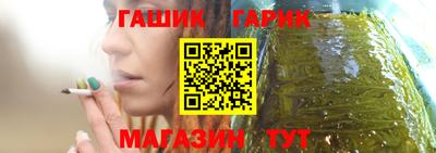 MESCALINE Краснознаменск