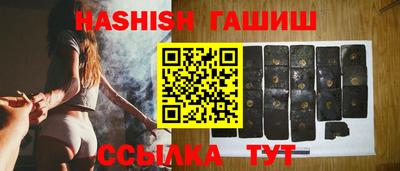 MESCALINE Краснознаменск